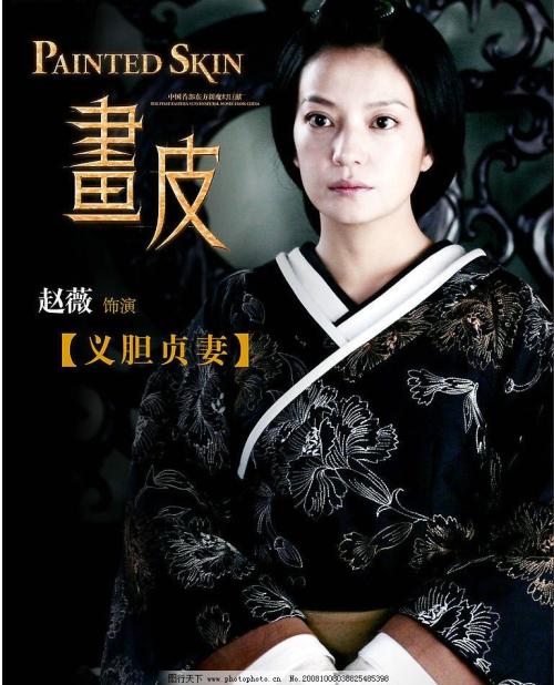 一比一仿日本豐橋創造大學成绩单
